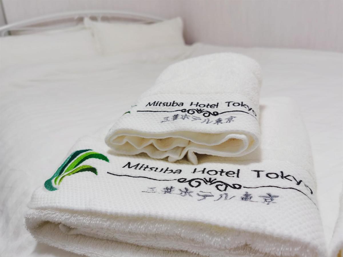 Mitsuba Guest House Tokyo prefektur Exteriör bild
